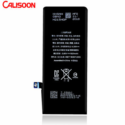 باتری لیتیوم برای آیفون 3.8V باتری لیتیوم الکترونیک